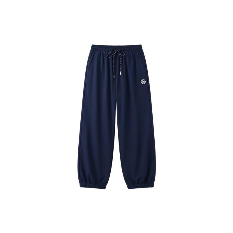Desa Girls  Cooling Sun Protection Jogger Pants 175