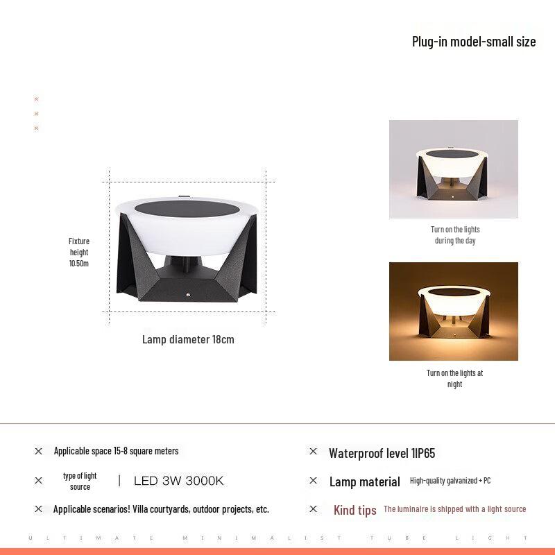 Waterproof Outdoor Solar Pillar Light for Walls, Gates, and Courtyards