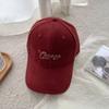 High-quality niche baseball cap for spring and summer, sun protection, unisex, fashionable and versatile street hat