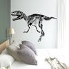 Creative Wall Stickers Dinosaur Fossil Skeleton Silhouette Living Room Bedroom Study Wall Stickers