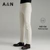 Antonio Men's Easy-Care Stretch Long-Staple Cotton Straight-Fit Casual Pants