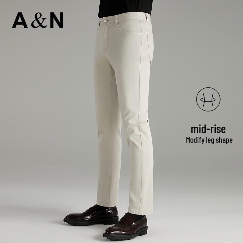 Antonio Men's Easy-Care Stretch Long-Staple Cotton Straight-Fit Casual Pants