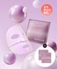 Arocell Super Collagen Gel Mask 43g 12pcs +2 Extra
