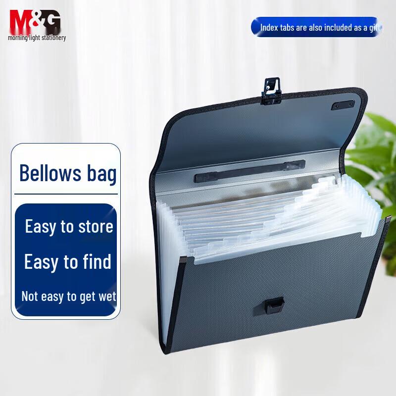 MG AWT90959 A4 PP Accordion File Organizer