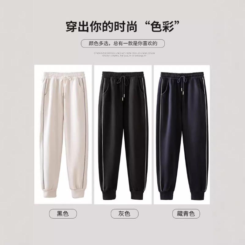 White windproof pants women's autumn and winter high-waisted leggings new velvet thickened loose versatile casual pants