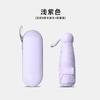 Portable 50% Umbrella UV-proof Sun Umbrella Vinyl Folding Mini Capsule Umbrella Sunscreen Umbrella
