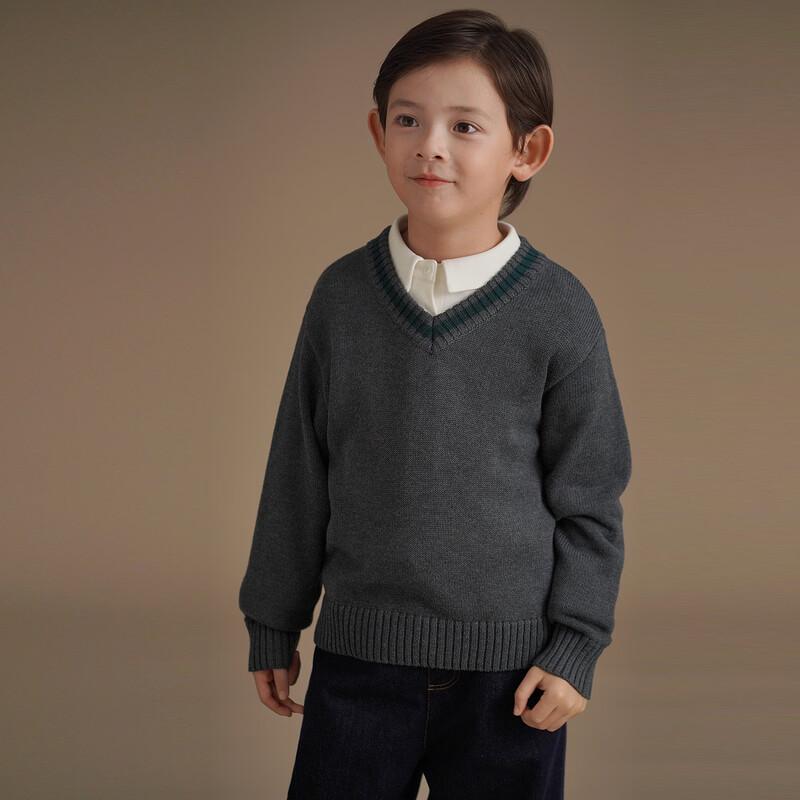 Hacikis Kids Japanese Preppy Style V-Neck Knitted Sweater