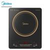 Midea 2200W Touch Control Induction Cooker CN Plug (adapter Included)