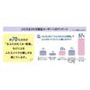 Cozy Eye Talk Serum Night Lid Beauty Liquid Roll-On Type Double Eyelid Tightening Effect
