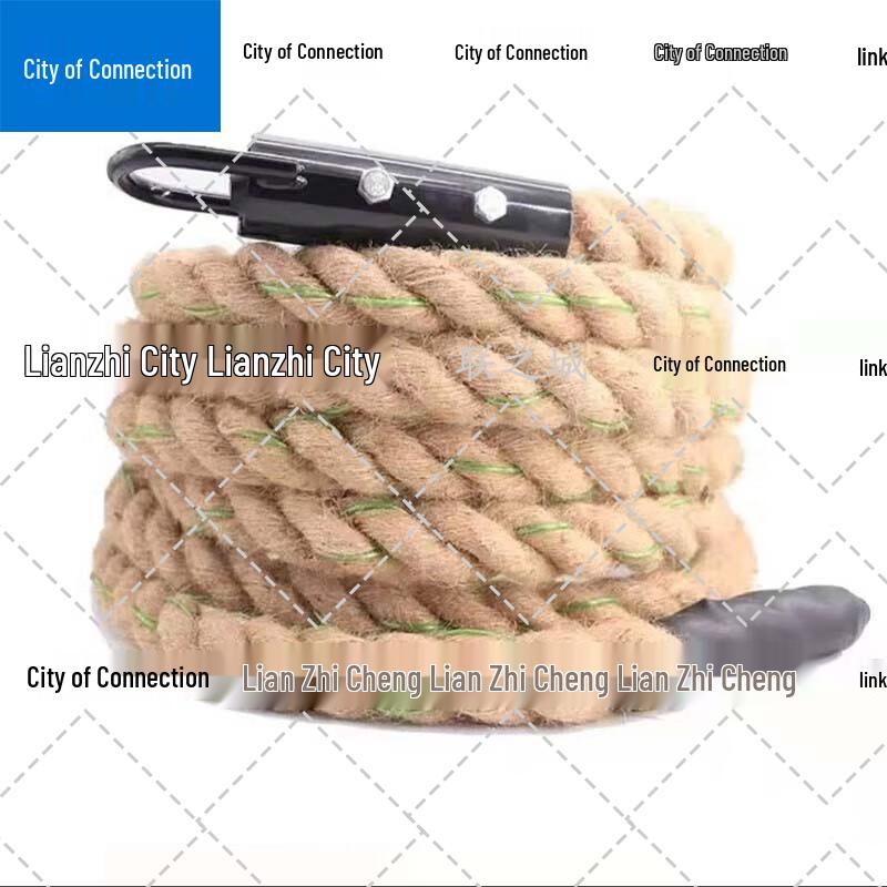 Lianzhicheng Fitness Climbing Training Rope