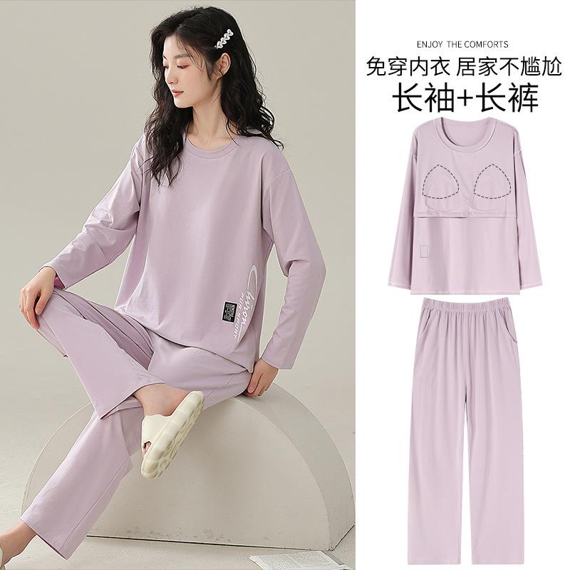 Pajamas With Chest Pads Women'S Pure Cotton Long-Sleeved Round Neck Pullover Loungewear Can Be Worn Outside