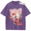Unisex Washed Pink Vintage T  Shirt Pokmon Jigglypuff Scenic View High  Quality Fabric for Home Leisure Travel Shopping