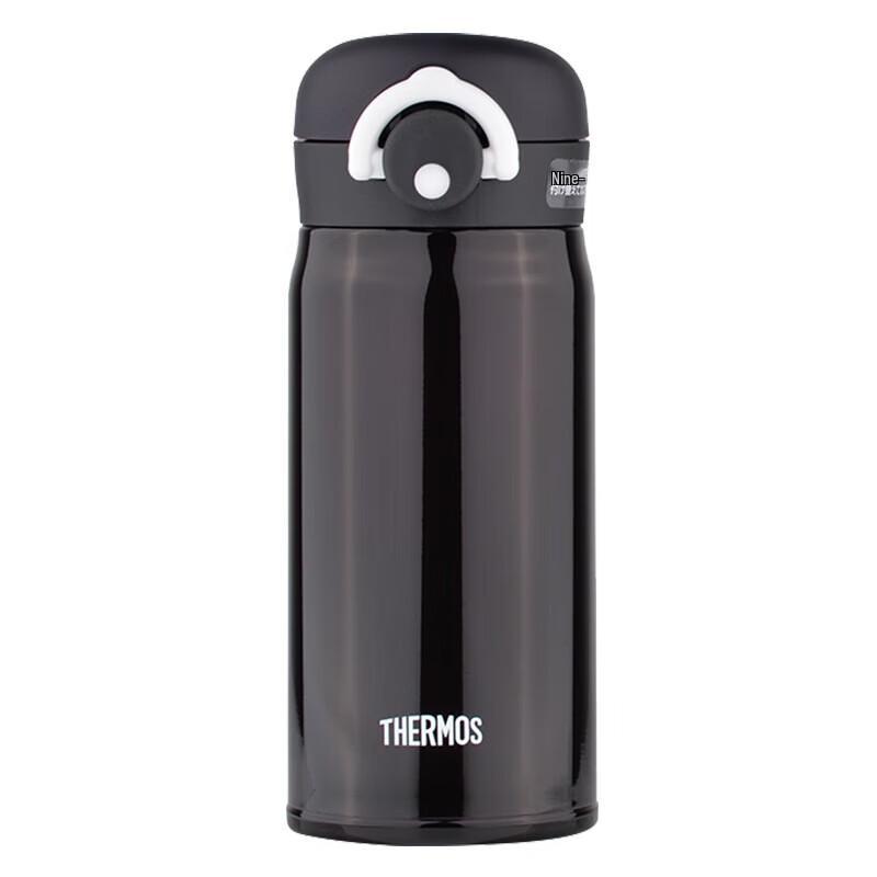 

Thermos JNR350 Portable Stainless Steel Insulated Bottle