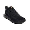 adidas Alphabounce Ek 'Black Acid Yellow' GY5085