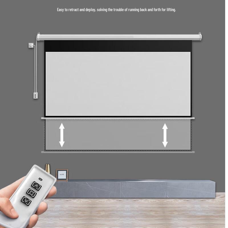 EUHUI 120-inch 16:9 Motorized Projector Screen