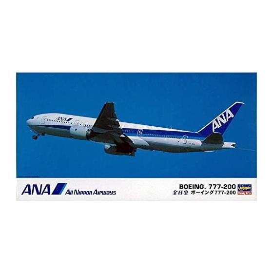 Hasegawa 1/200 ANA B777-200 plastic model 4