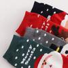 Women's Cartoon Christmas Socks - Cute Snowflake & Santa Cotton Ankle Socks for Winter