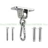 652F Swing Hanging Buckle with Screws Bearings Chair Accessories Heavy Duty 850Kg