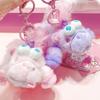 Unicorn Plush Coin Purse Keychain - Cursive Cartoon Design