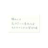 Pilot Fountain Pen Ink Color Drop Iroshizuku Mini 15ml Moonlit Night INK15TY