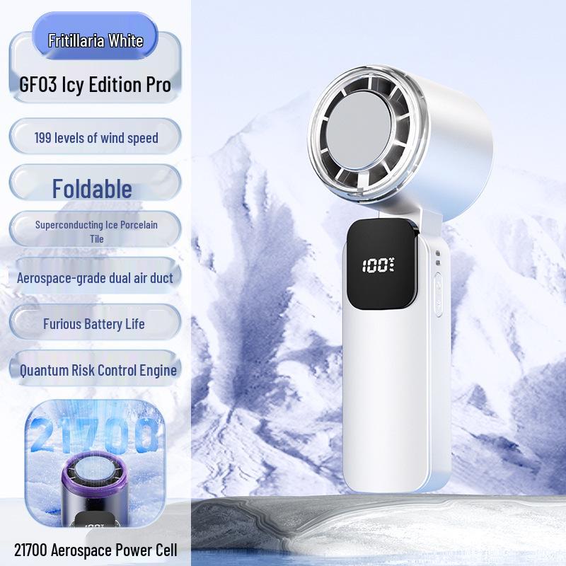 Turbo 199-Speed Portable Outdoor USB Rechargeable Mini Handheld Fan