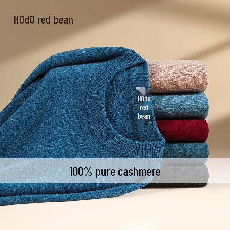 Men's Pure Cashmere Round Neck Pullover Sweater