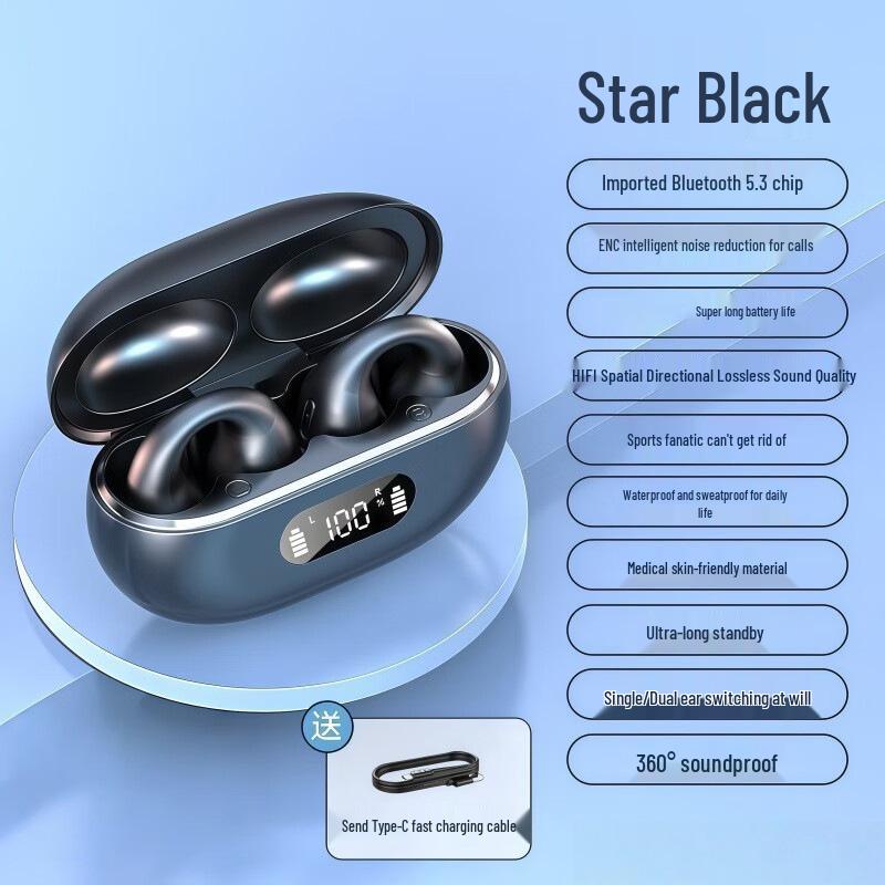 High-End X22 Bluetooth Bone Conduction Earphones - Wireless, Comfortable Ear Clip Design for Long Wear, Unisex