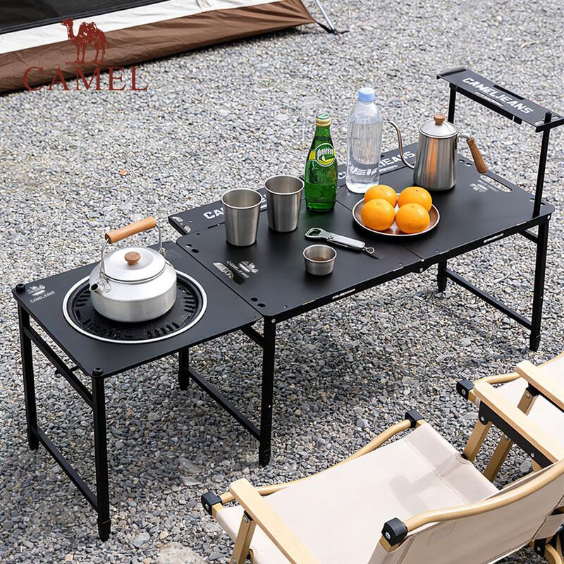 CAMEL IGT Tactical Folding Modular Camping Table