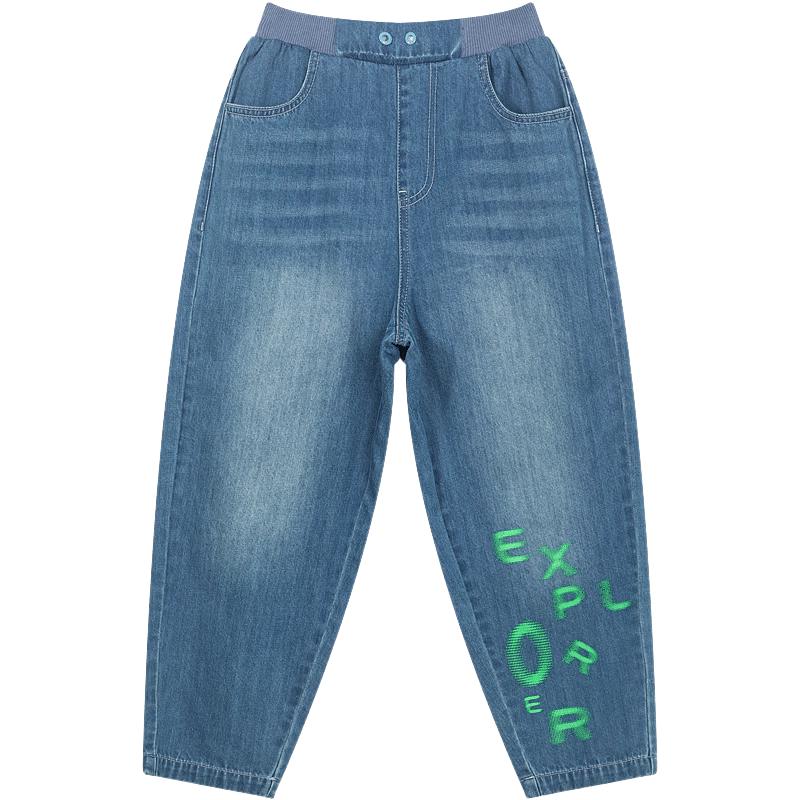 M.Latin Girls  Washed Denim Wide-Leg Jeans 110