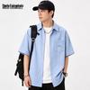 Mark Fairwhale Men's Ice Silk Cooling Short Sleeve Shirt