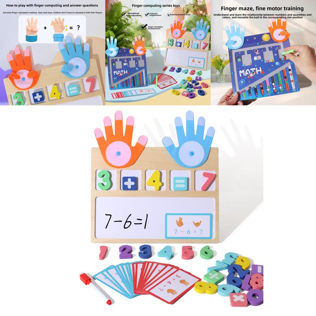 Wooden Montessori Number Teaching Aids Magnetic Bead Maze Counting Board For Kids Educational Toy