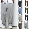 Pantaloni e Pantaloni Corti Casual da Uomo a Colore Unito con Stampa