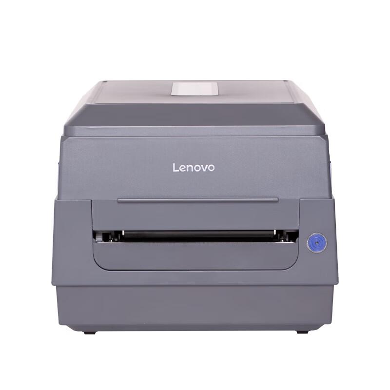 

Lenovo LP401 Barcode Label Printer CN plug (adapter included)