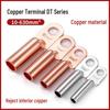 Qicaijiang DT Series Red Copper Cable Lugs