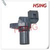 Refurbished Camshaft Position Sensor Fits For Suzuki Grand Vitara Swift Lgnis ***Part No# J5T23191 J5T23191M1 33220-50G00