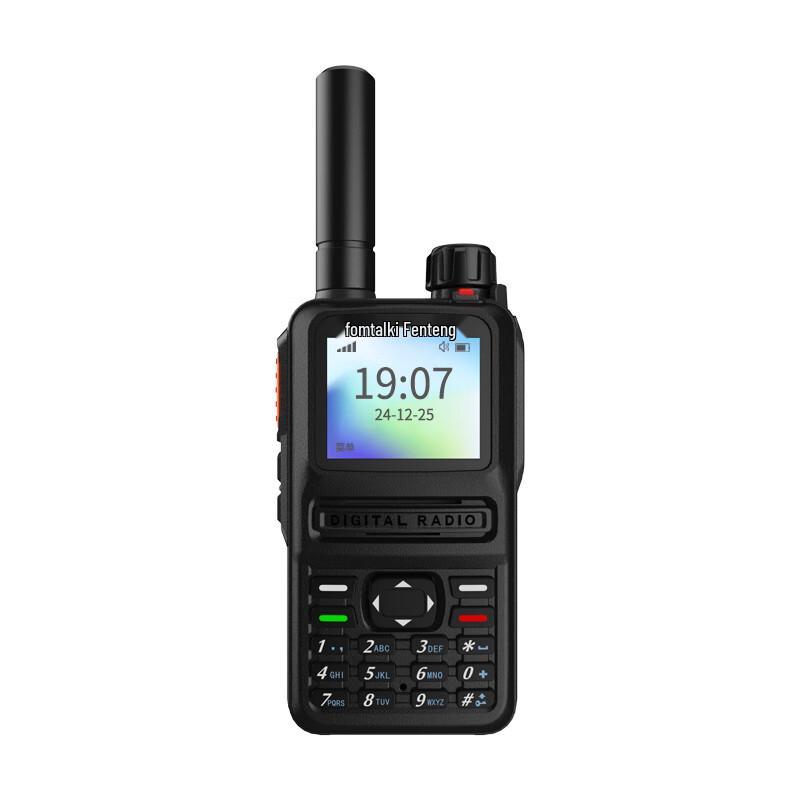 

Fanteng FPX560 Long-Range Public Network Walkie-Talkie (CN version)