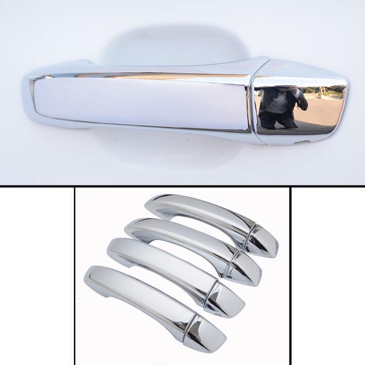 

Наклейка на дверную ручку Roewe RX5plus - Декоративная накладка на автомобильные аксессуары для RX5 - Модифицированный специальный дизайн