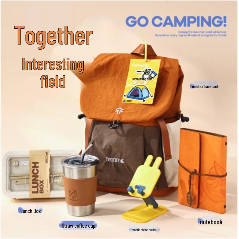 AKIRO Summer Hiking Backpack