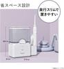 Panasonic Oral Irrigator Jet Washer Doltz Large Capacity Countertop Model White EW-DJ64-W