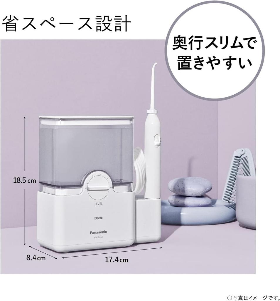 Panasonic Oral Irrigator Jet Washer Doltz Large Capacity Countertop Model White EW-DJ64-W