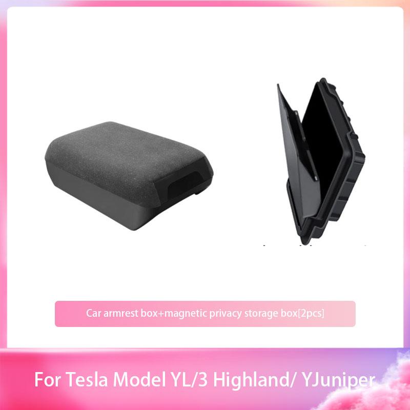 For Tesla Model YL/LY/3 2024-2026 Center Console Arm Rest Lid Armrest Box Height Increasing Storage Box