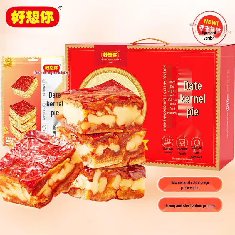 Haoxiangni Jujube & Walnut Snack Gift Box
