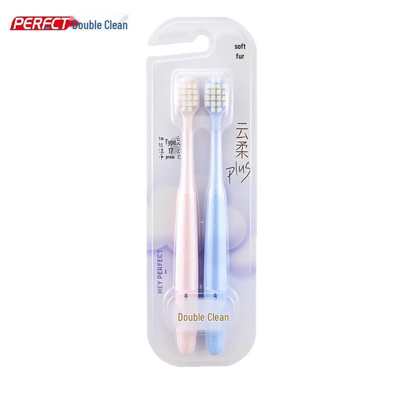 

Plusclean Gum Protection Soft Bristle Toothbrush 4-Pack