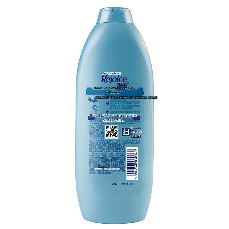 Rejoice Anti-Dandruff Refreshing Shampoo