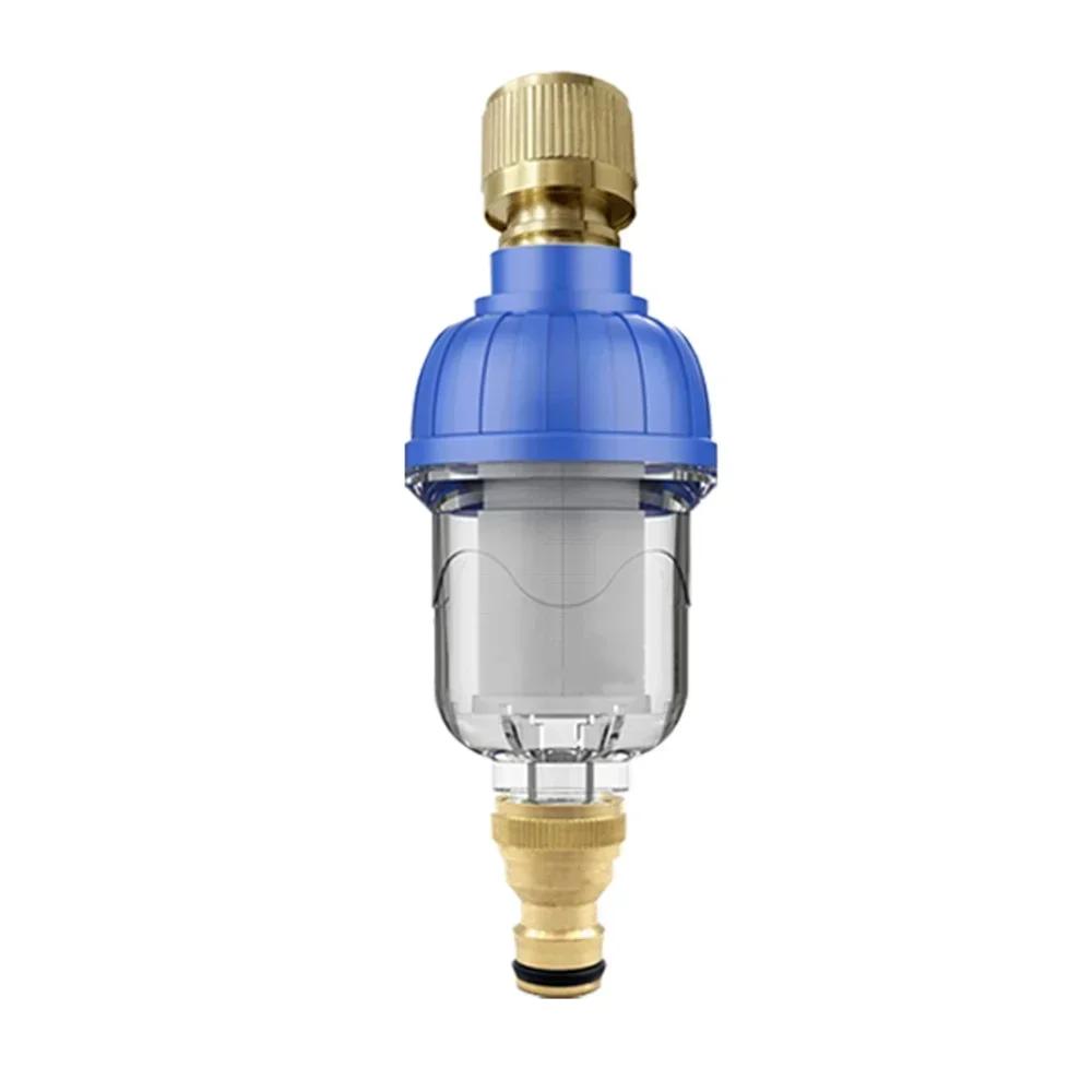 New 316 Stainless Purifier Filter Water Heater Shower Head Washing Machine Tap Scale Strainer Kitchen Bathroom Accessories