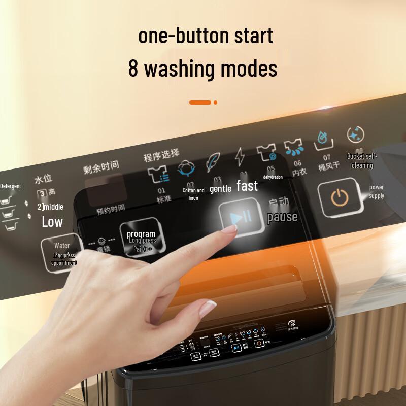 Royalstar 7kg Fully Automatic Pulsator Washing Machine