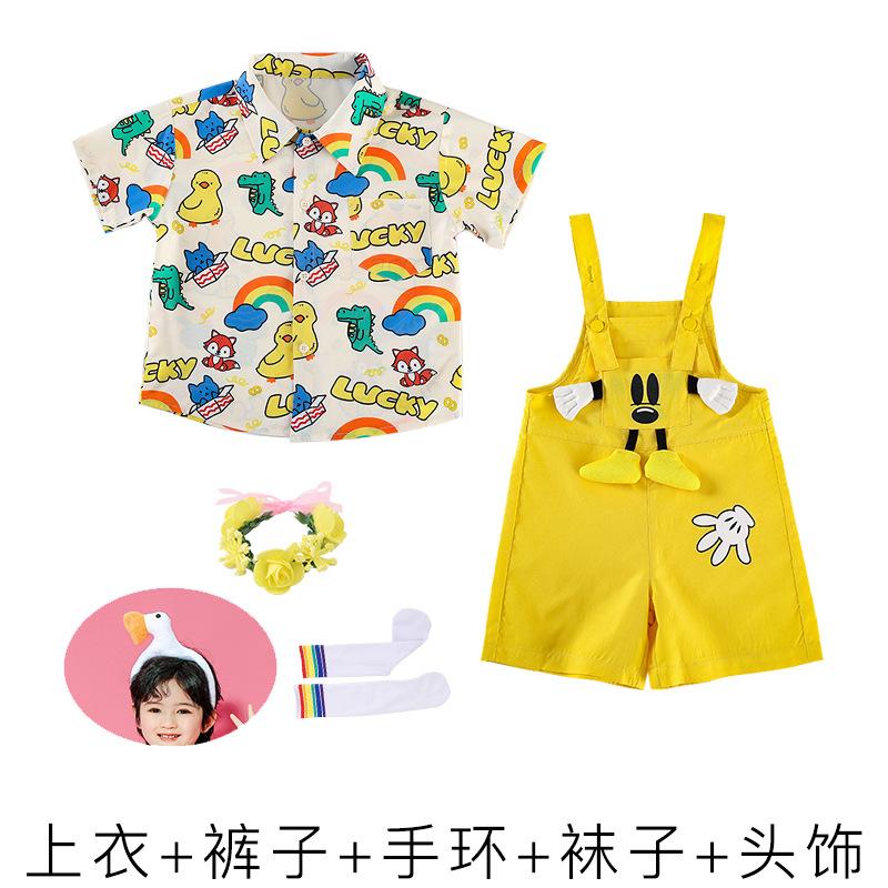 Kindergarten June 1St Children'S Performance Costumes Cute Cartoons, Cheerleading Chorus Graduation Photo Performance Costumes