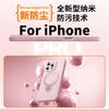 Applicable to iPhone17 liquid silicone mobile phone case fulcrum rotating bracket Apple 16 with lanyard all-inclusive protective case