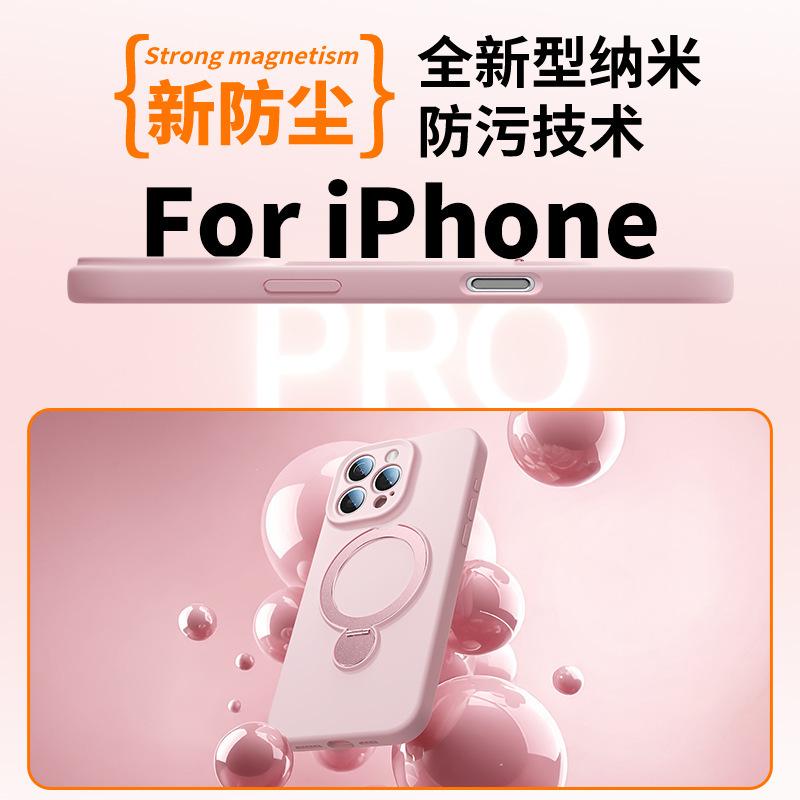 Applicable to iPhone17 liquid silicone mobile phone case fulcrum rotating bracket Apple 16 with lanyard all-inclusive protective case