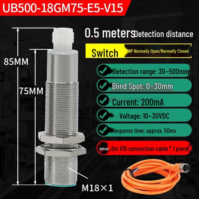 Industrial Ultrasonic Liquid Level Sensor